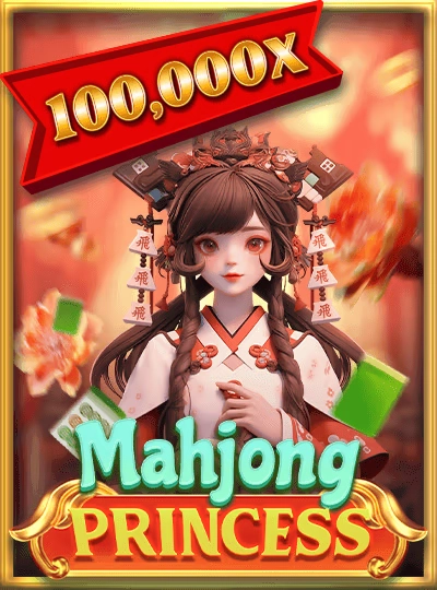 2k999